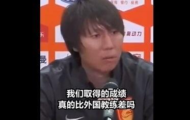 李铁国产教练怎么了视频,视频揭露背后真相